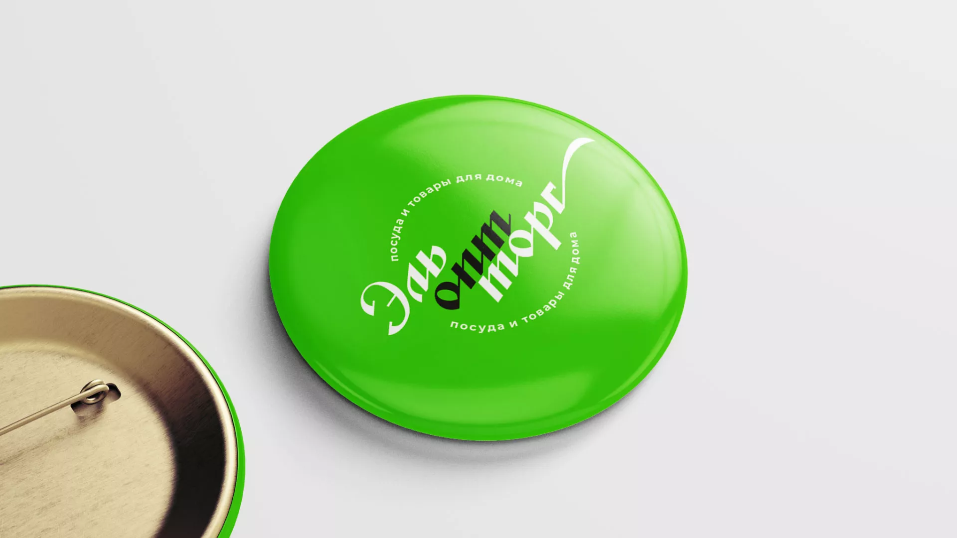 Разработка логотипа компании «ЭльОптТорг» в Чаплыгине