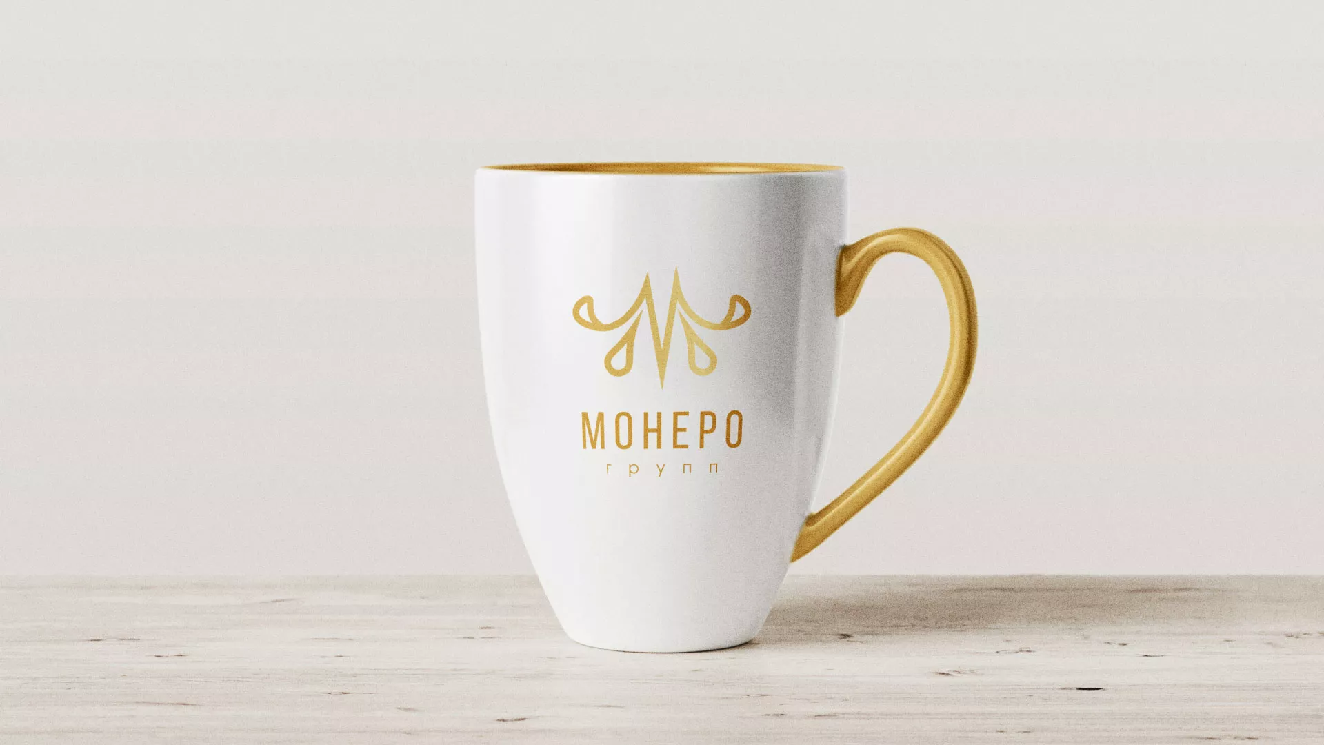 Разработка логотипа для кондитерской в Чаплыгине