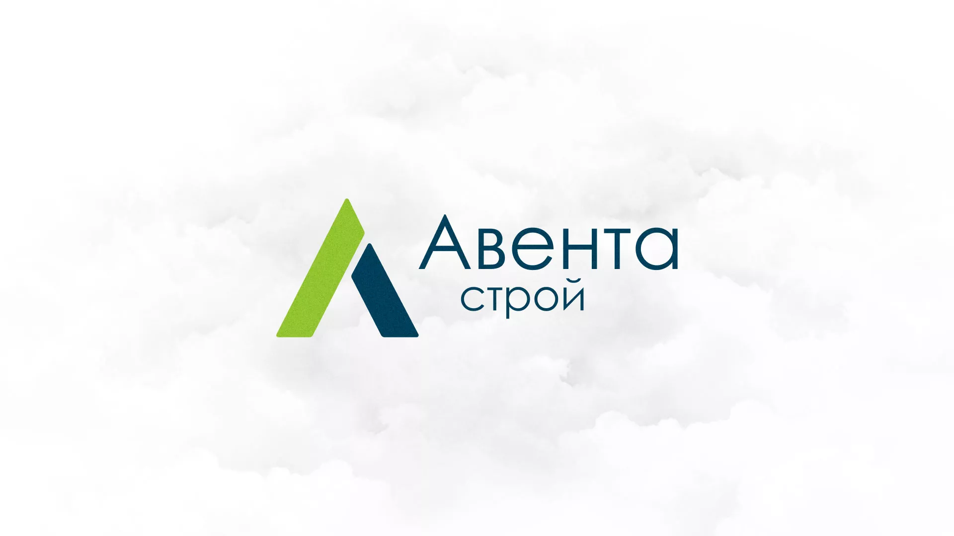 Редизайн сайта компании «Авента Строй» в Чаплыгине
