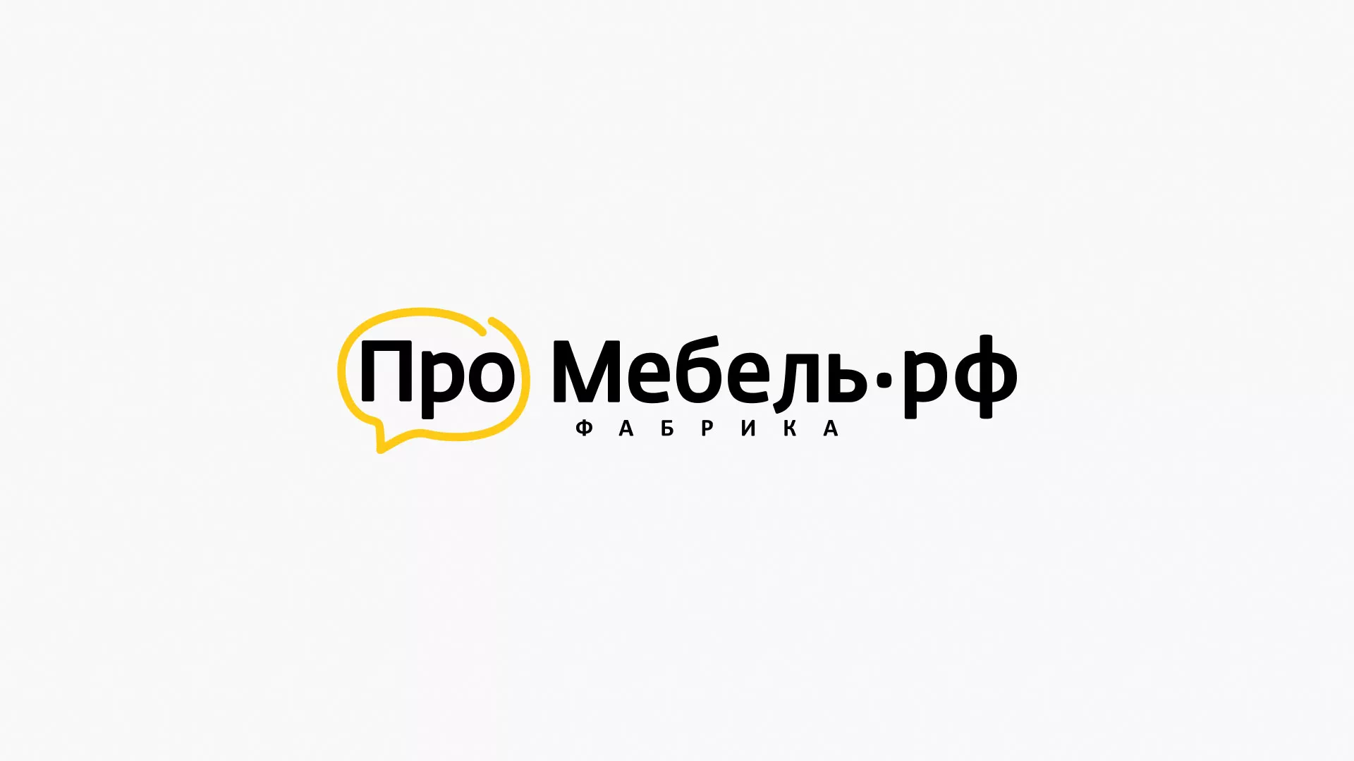 Разработка сайта для производства мебели «Про мебель» в Чаплыгине