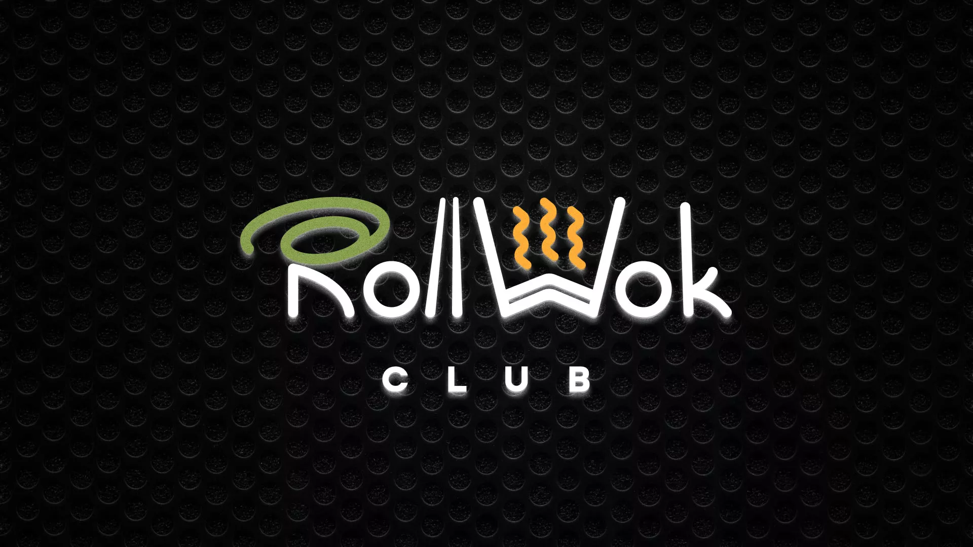 Брендирование торговых точек суши-бара «Roll Wok Club» в Чаплыгине