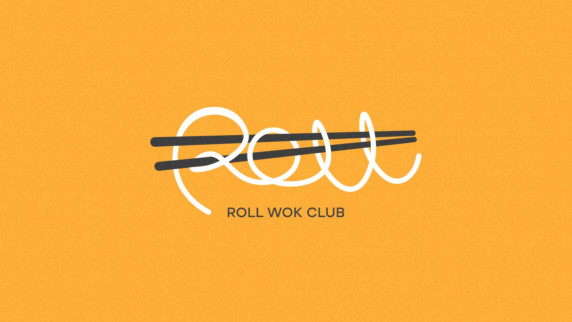 Создание дизайна упаковки в Чаплыгине для суши-бара «Roll Wok Club» Создание дизайна упаковки в Чаплыгине для суши-бара «Roll Wok Club»