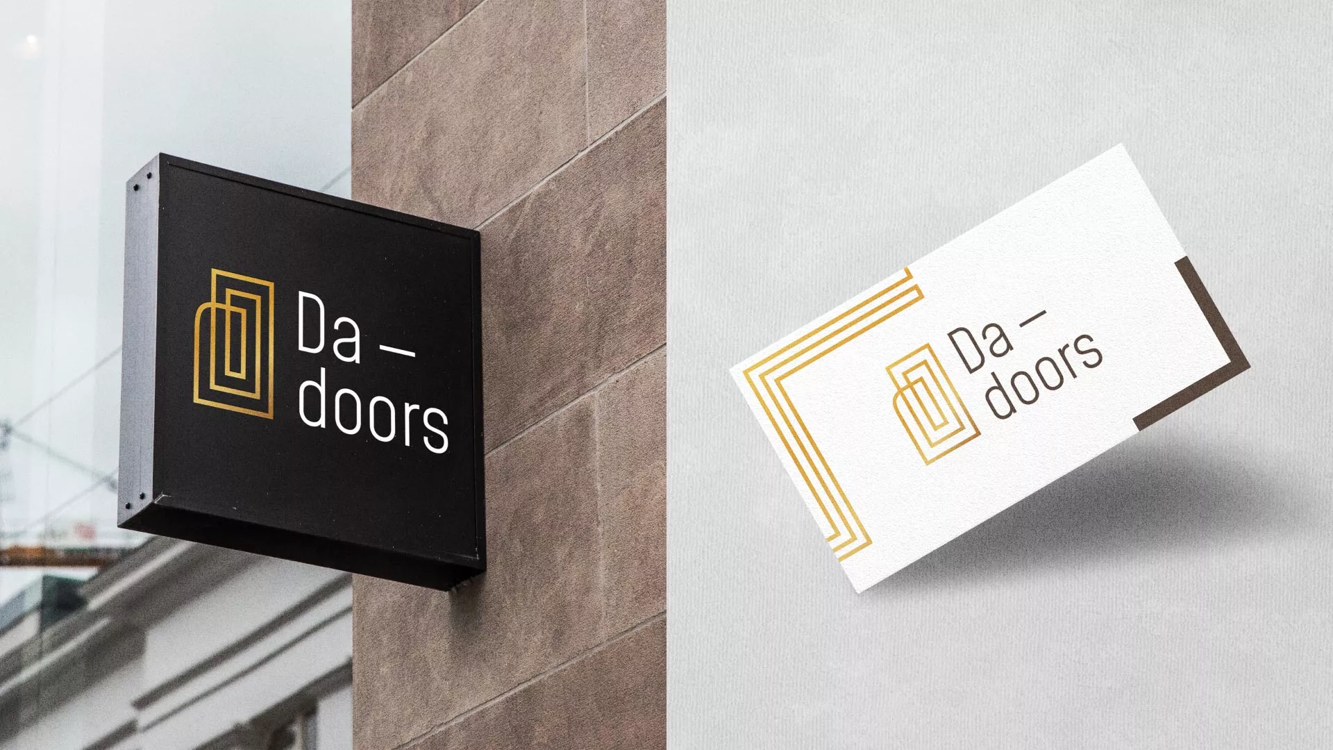 Разработка логотипа для компании «DA-DOORS» в Чаплыгине